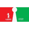 Ручетти / Rucetti  (3)